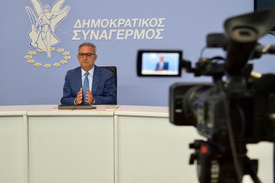 αβερωφ