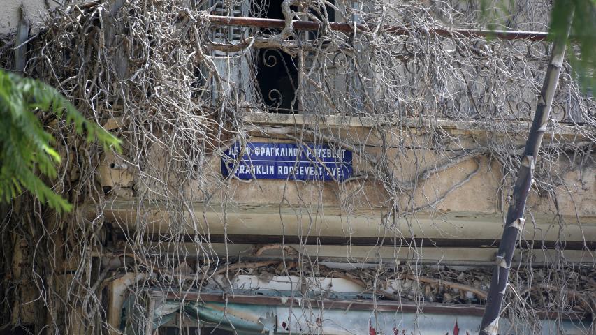 ΑΜΜΟΧΩΣΤΟΣ1