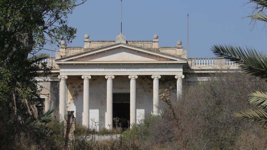 ΑΜΜΟΧΩΣΤΟΣ6