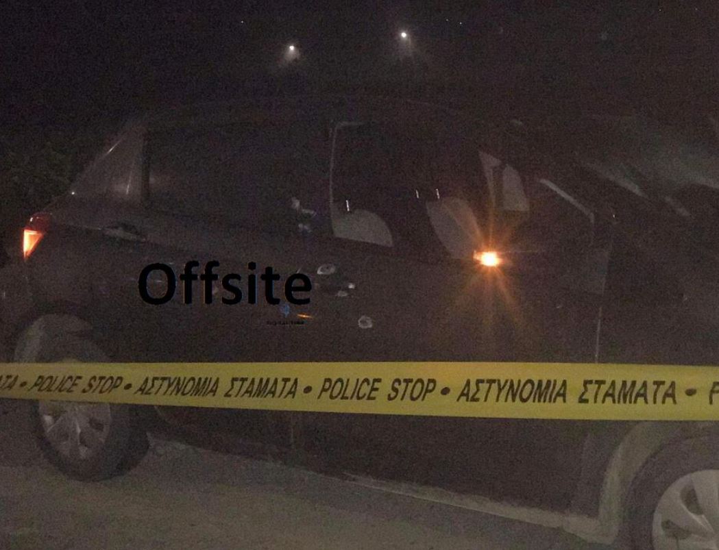 αποπειρα φονου2