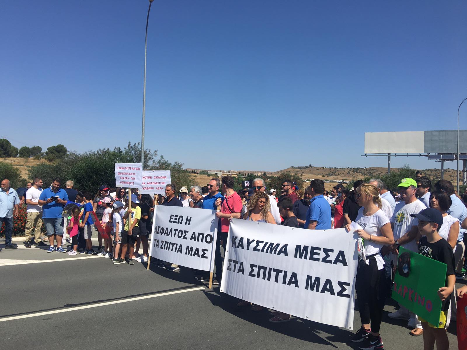 ΔΙΑΜΑΡΤΥΡΙα3