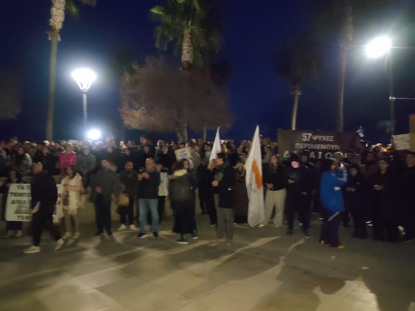 ΛΕΜΕΣΟΣ 3