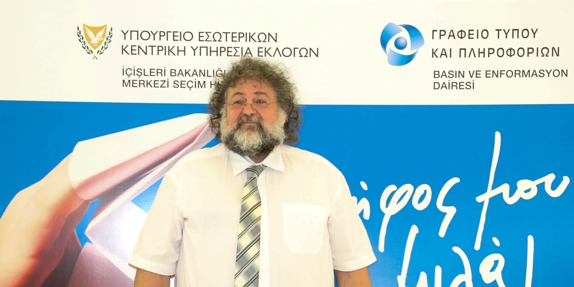 ΜΑΡΔΑ