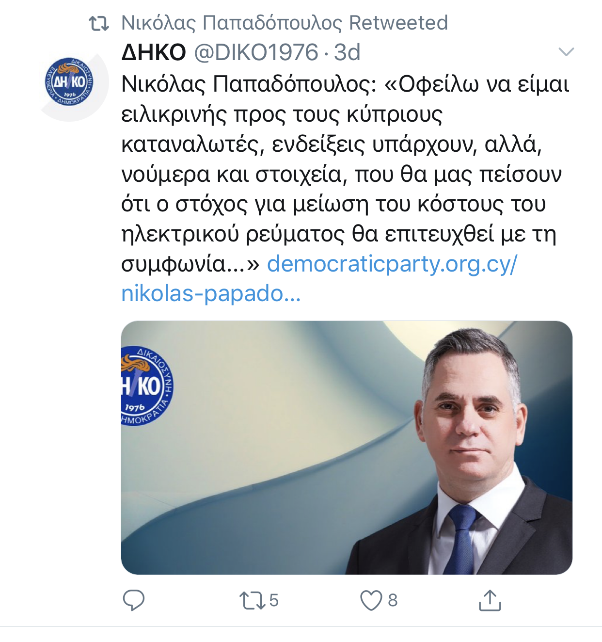 Ν