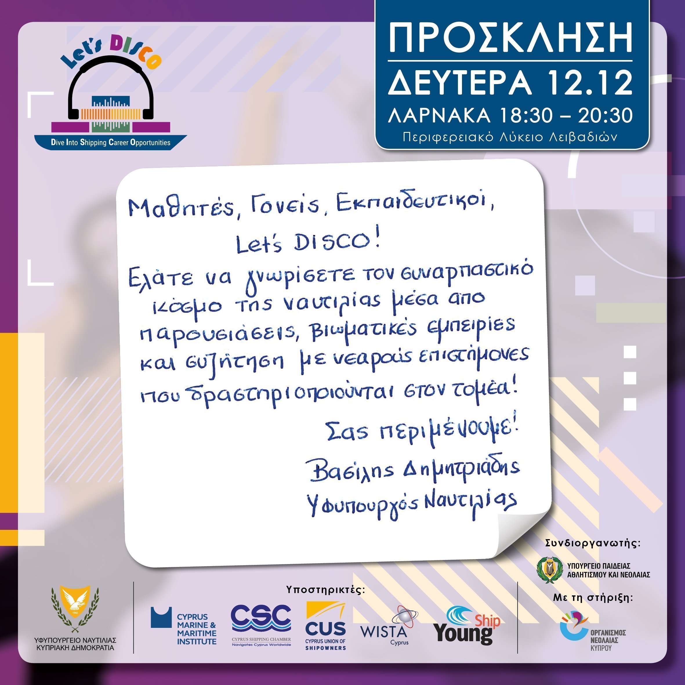κξβκξ