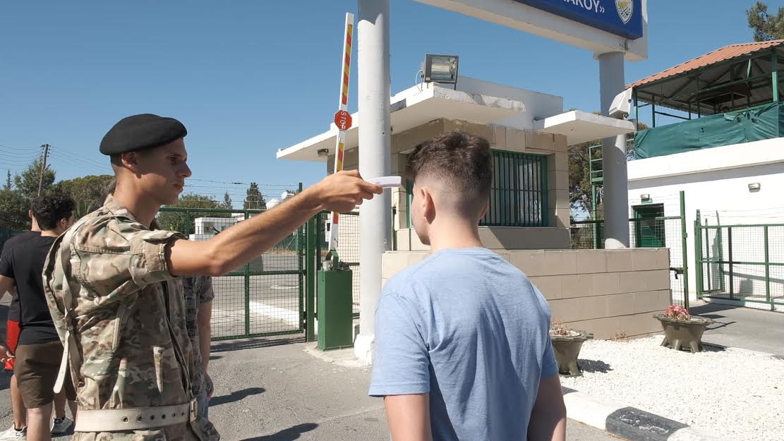 ΣΤΡΑΤΕΥΣΙΜΟΙ 4
