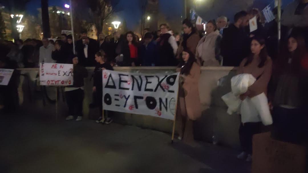 ΤςΕΜΠΗ2