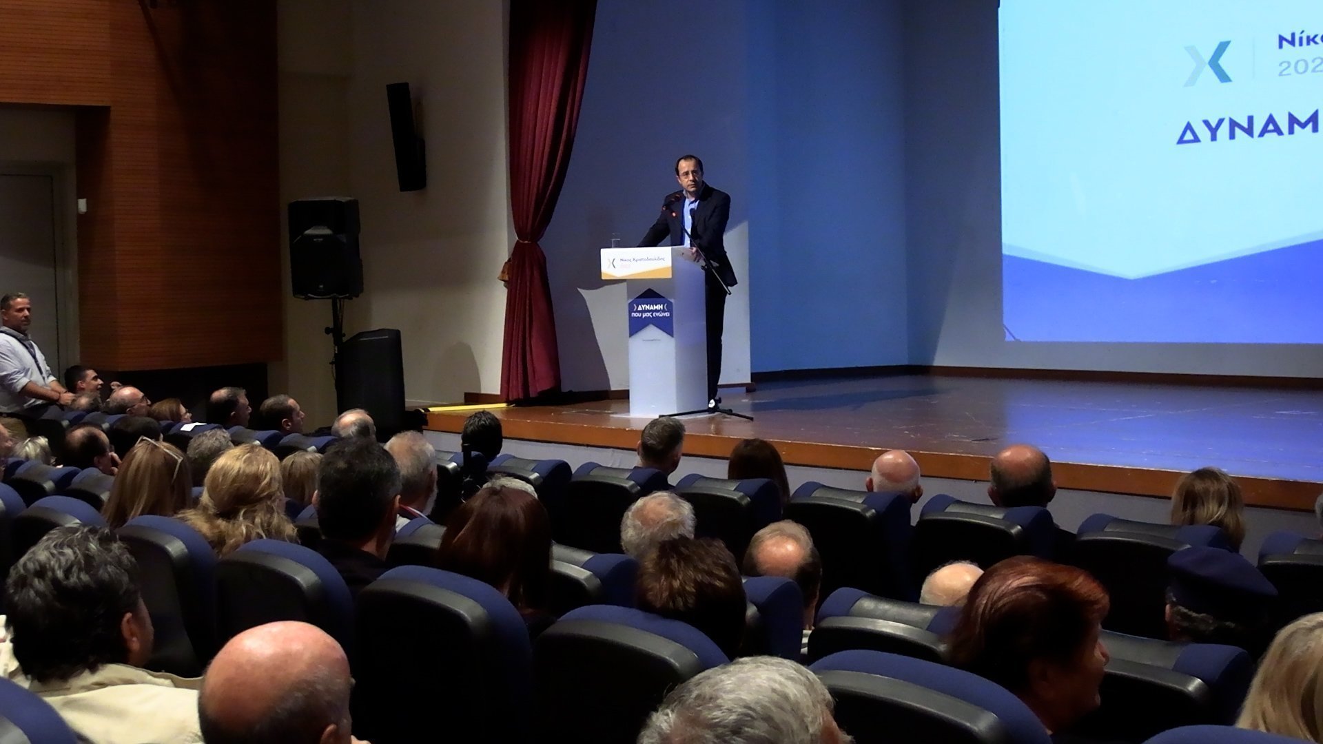 τξυ76κλο7