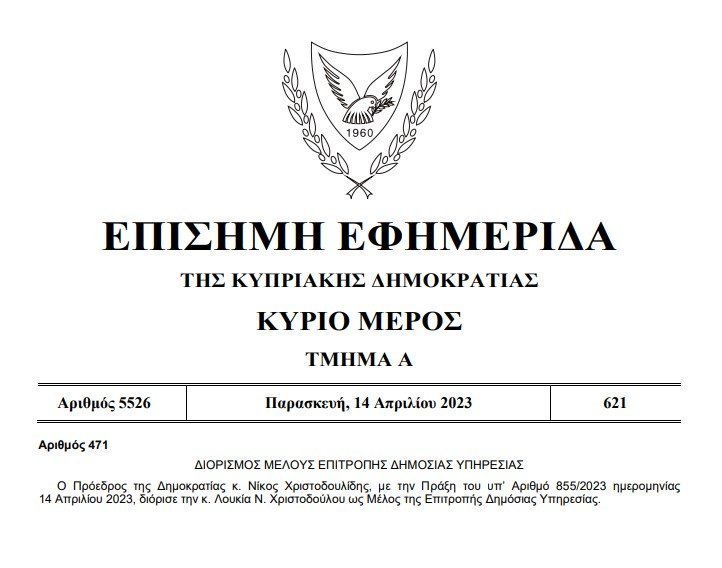 ωσψχαδςδδαδ