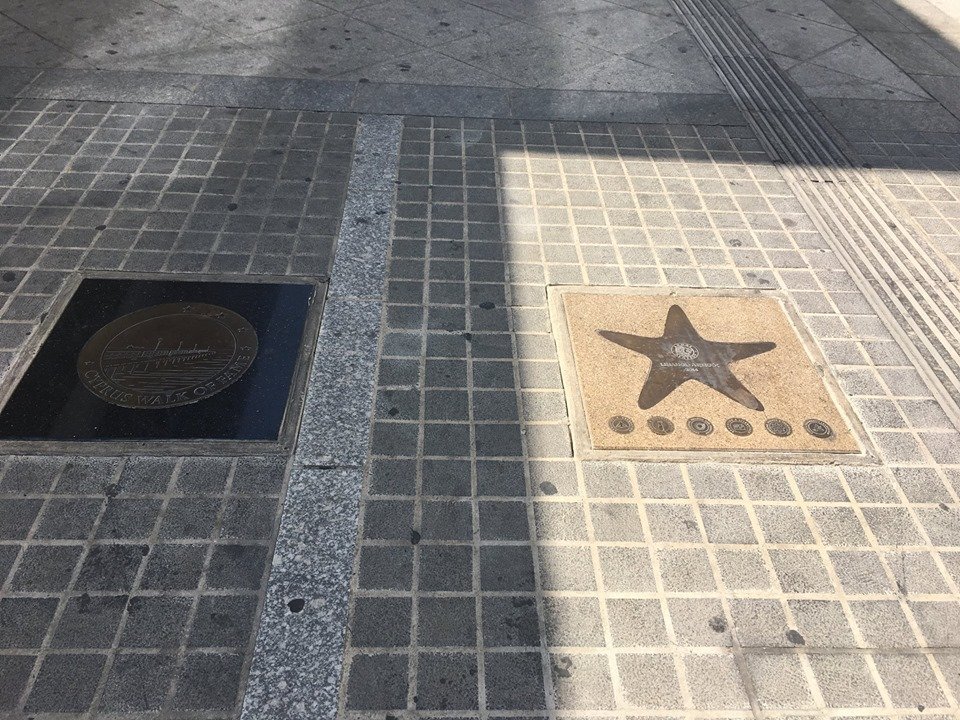 ξη
