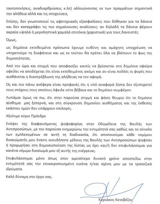 βτγωφεαδςδςαδ