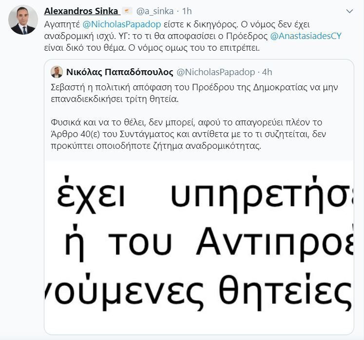 βτγωρφεδαςδς
