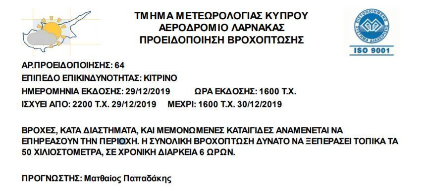 φσαςδδ