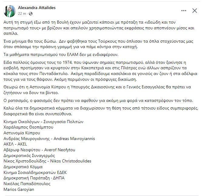 βωρψεαδςδαςδςαδ