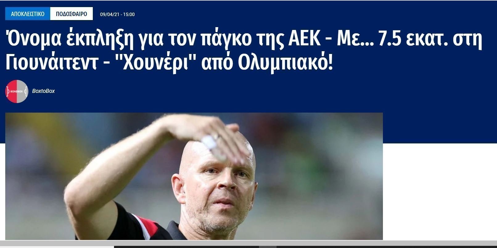 mpergk
