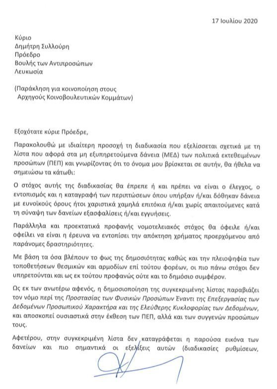 βωψφαδδςαδ