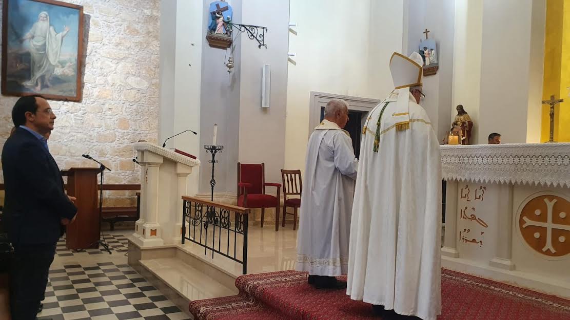 εκκλησία