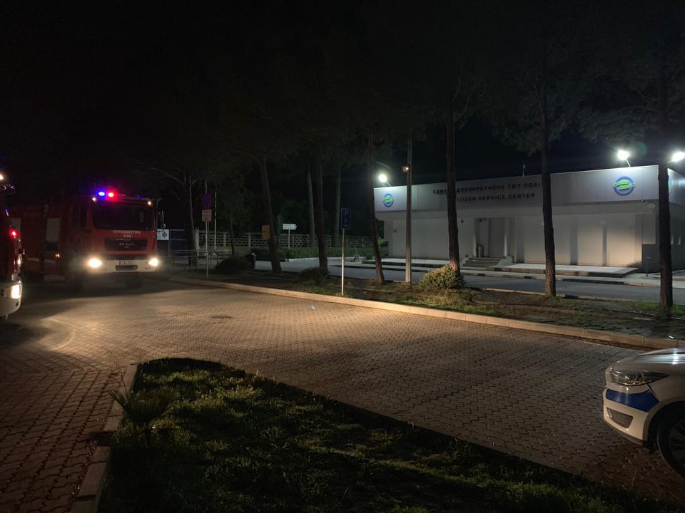 κεπ