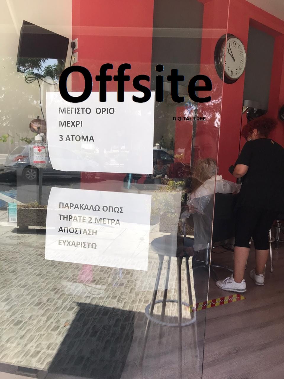 α