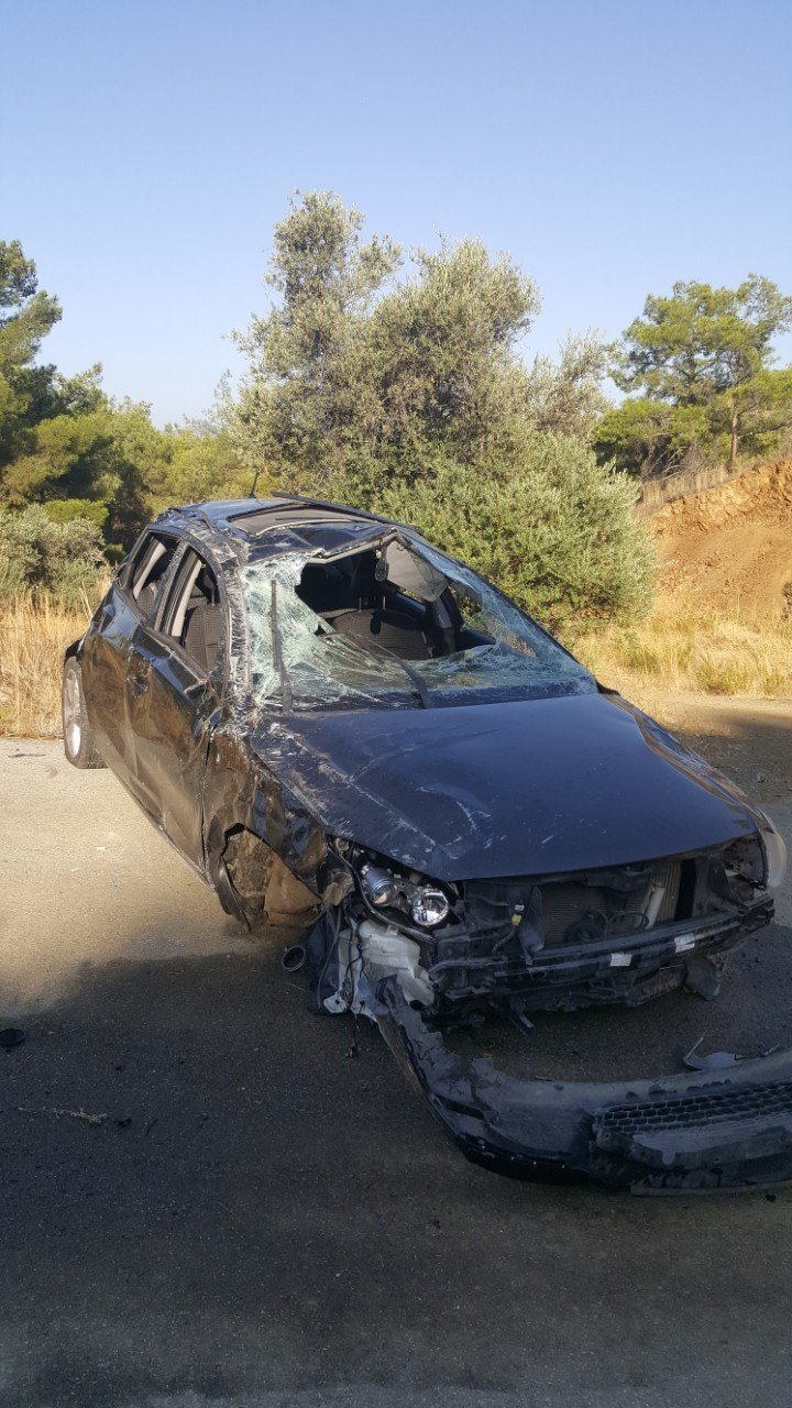 ΤΡΟΧΑΙΟ