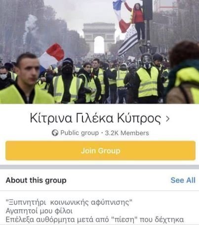 χψωνωχψ΄μωχν