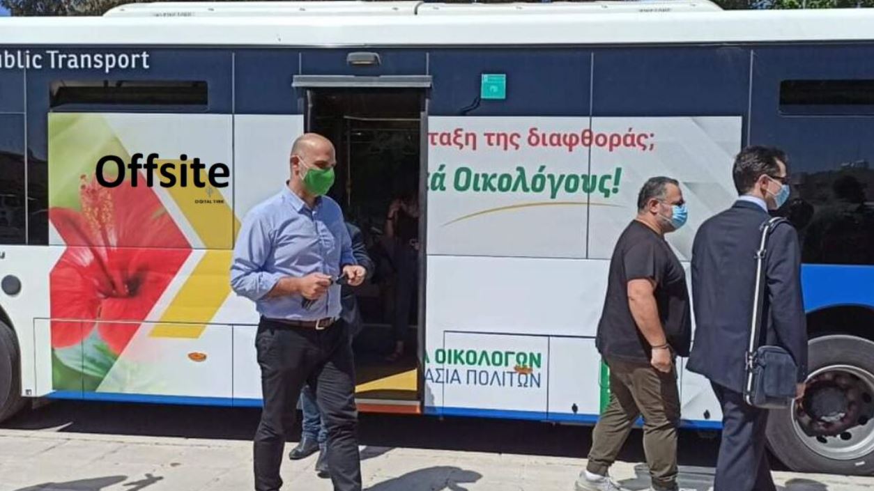 ΟΙΚΟΛΟΓΟΙ1