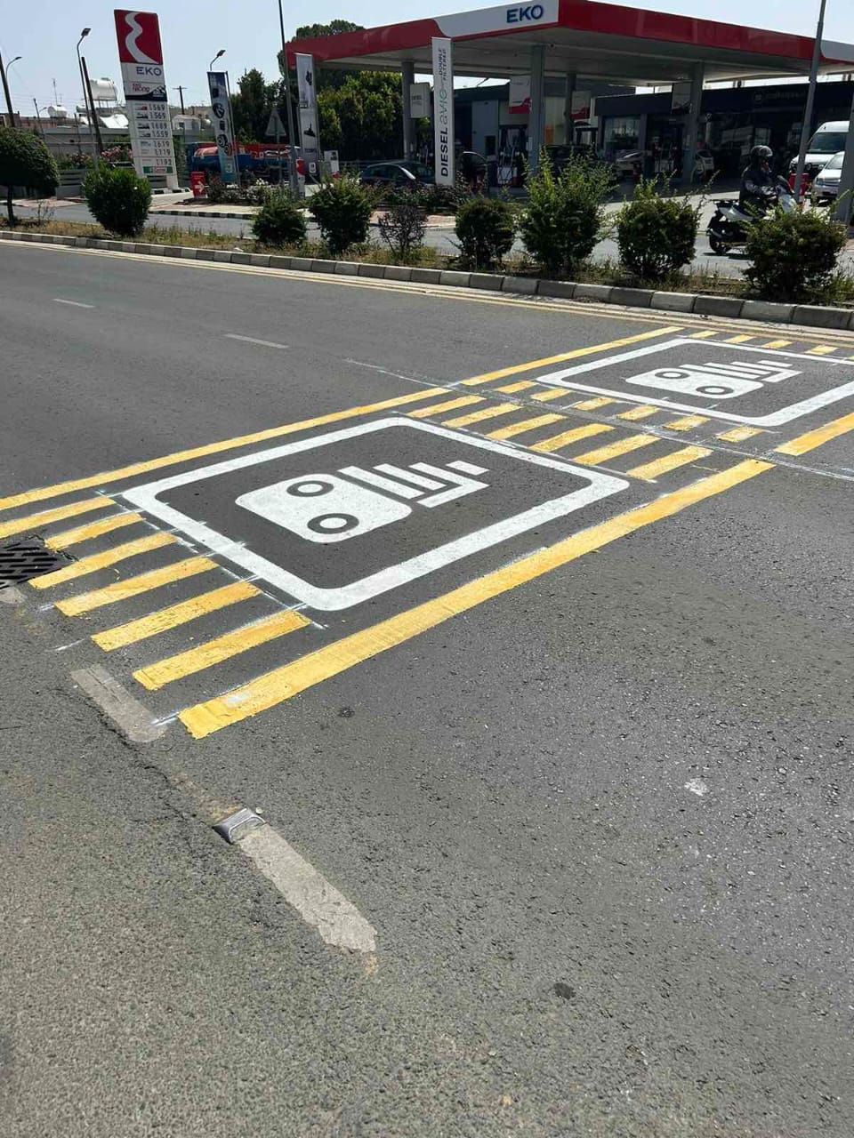 ΣΗΜΑΝΣΗ