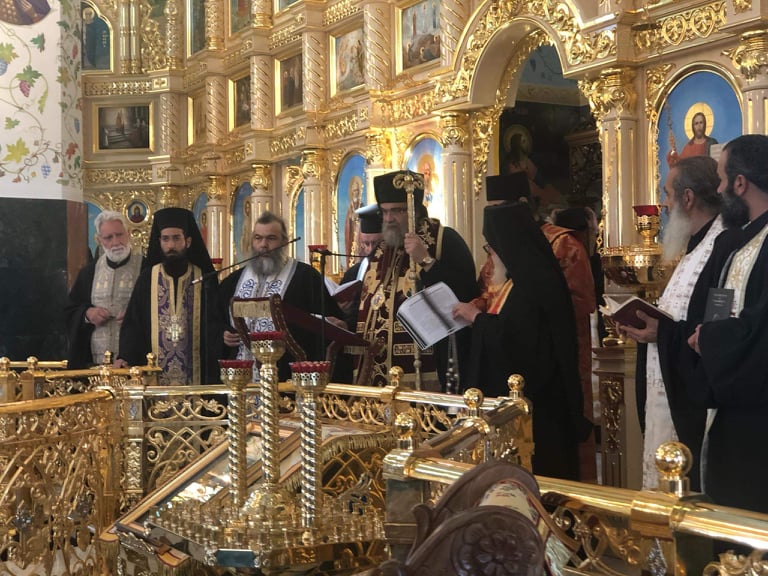σιερα
