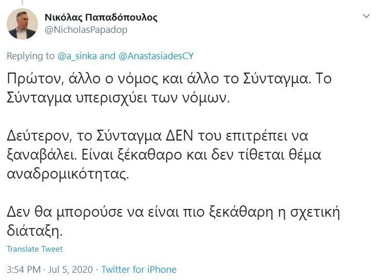 βδωψαδδςας