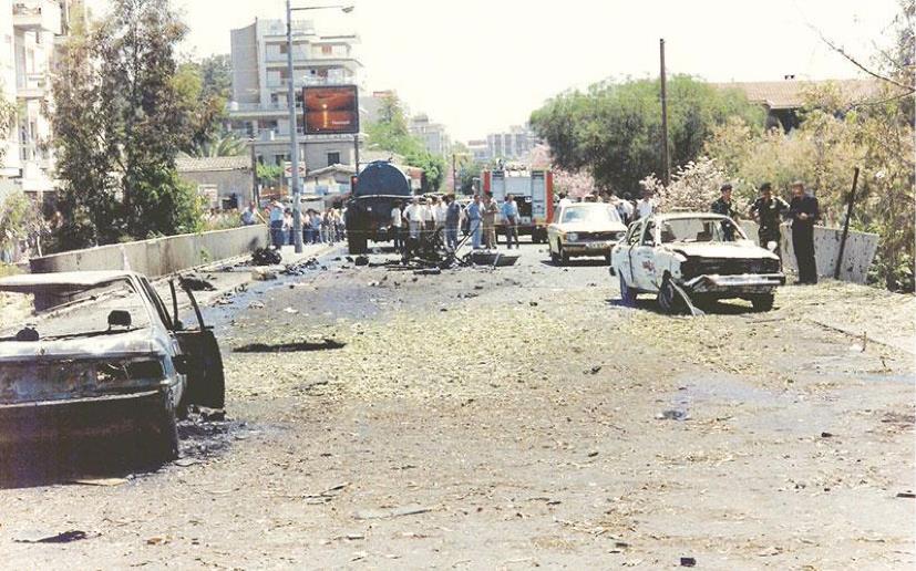 τρομοκρατικηλευκωσια