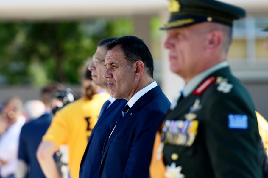 υπεθα