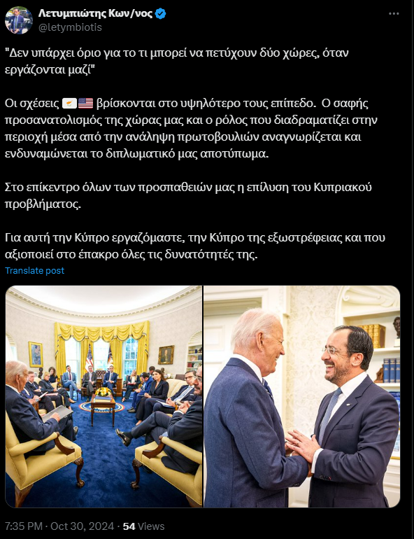δζησβφδηδδ