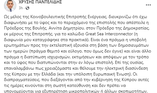 ωρεδ;ςςδαδαςδςαδ