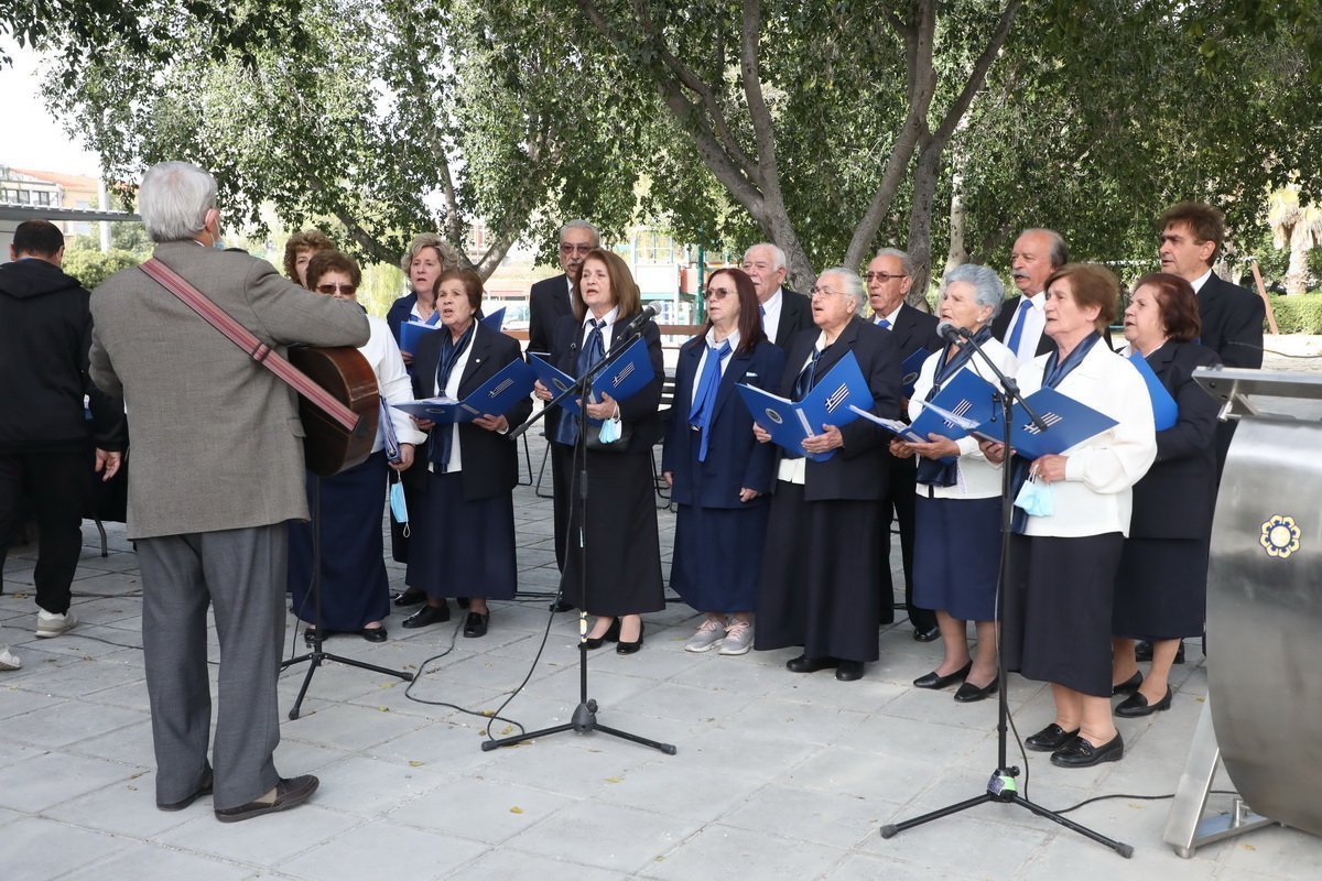 ηζτρ