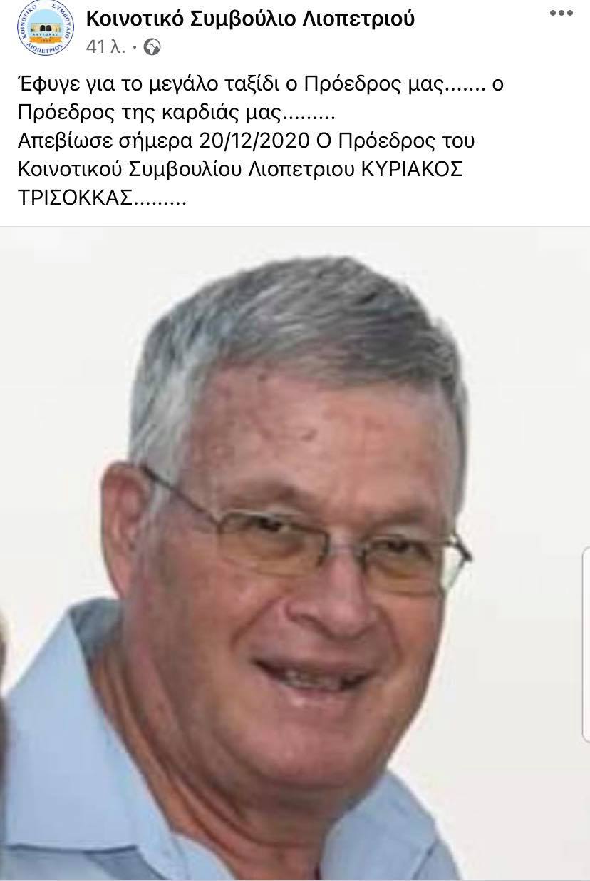 βφδεδν