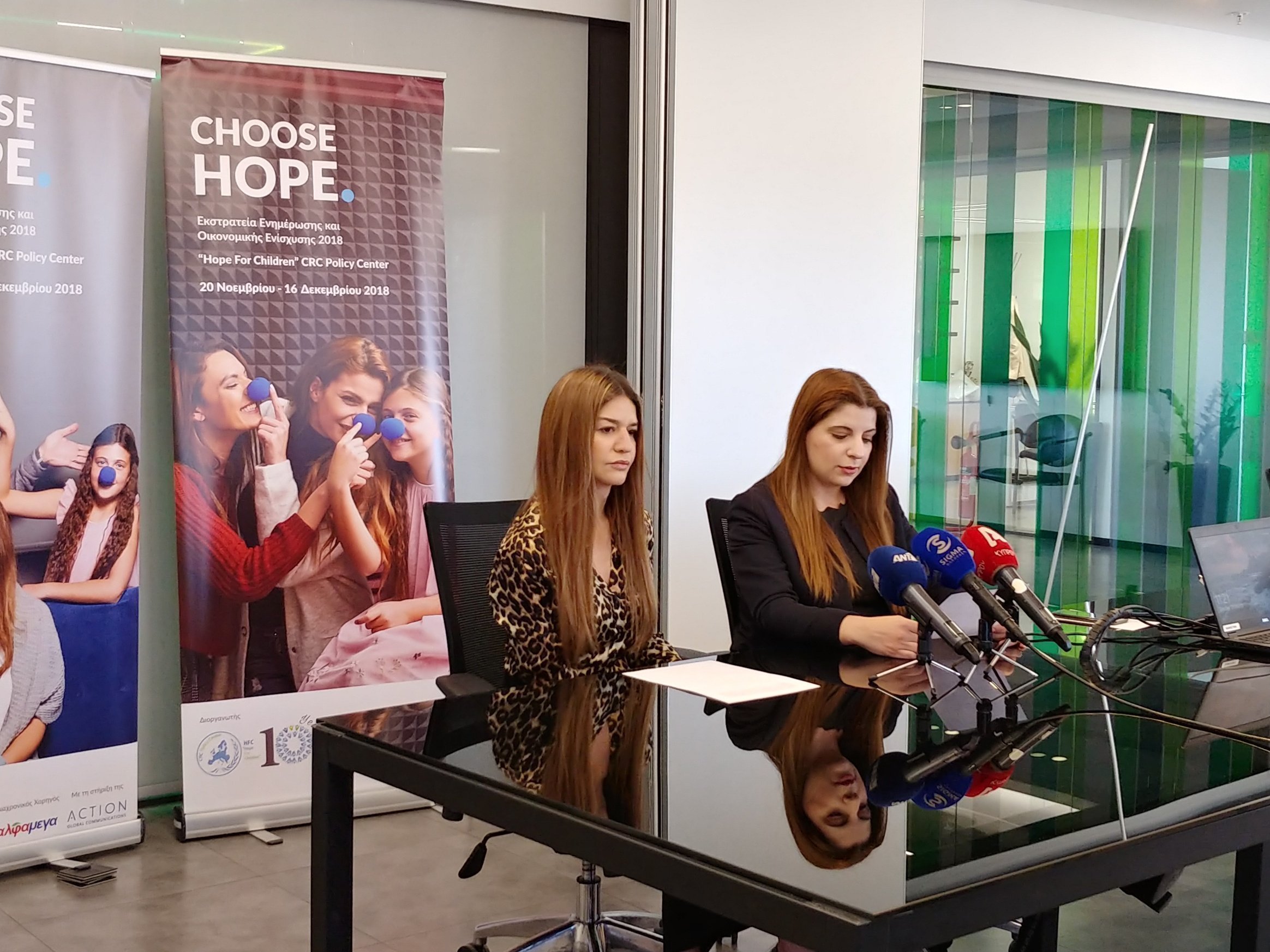 hope for Children