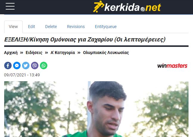 zaharioy