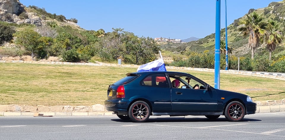 φηρη4