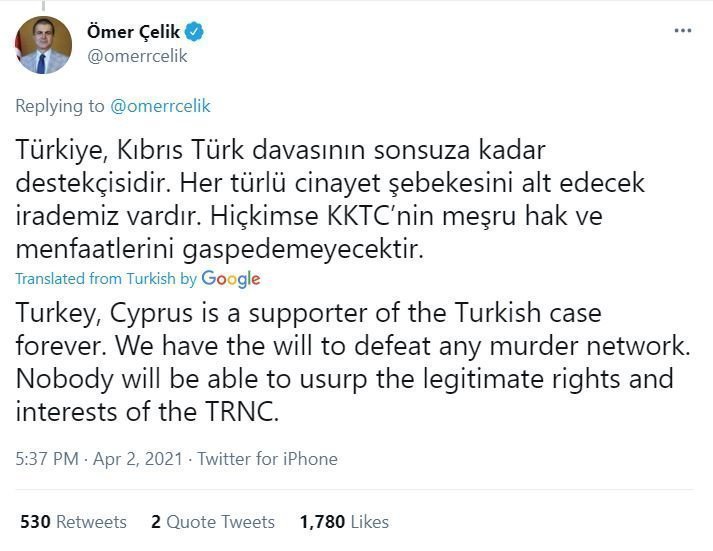 omerrcelik3