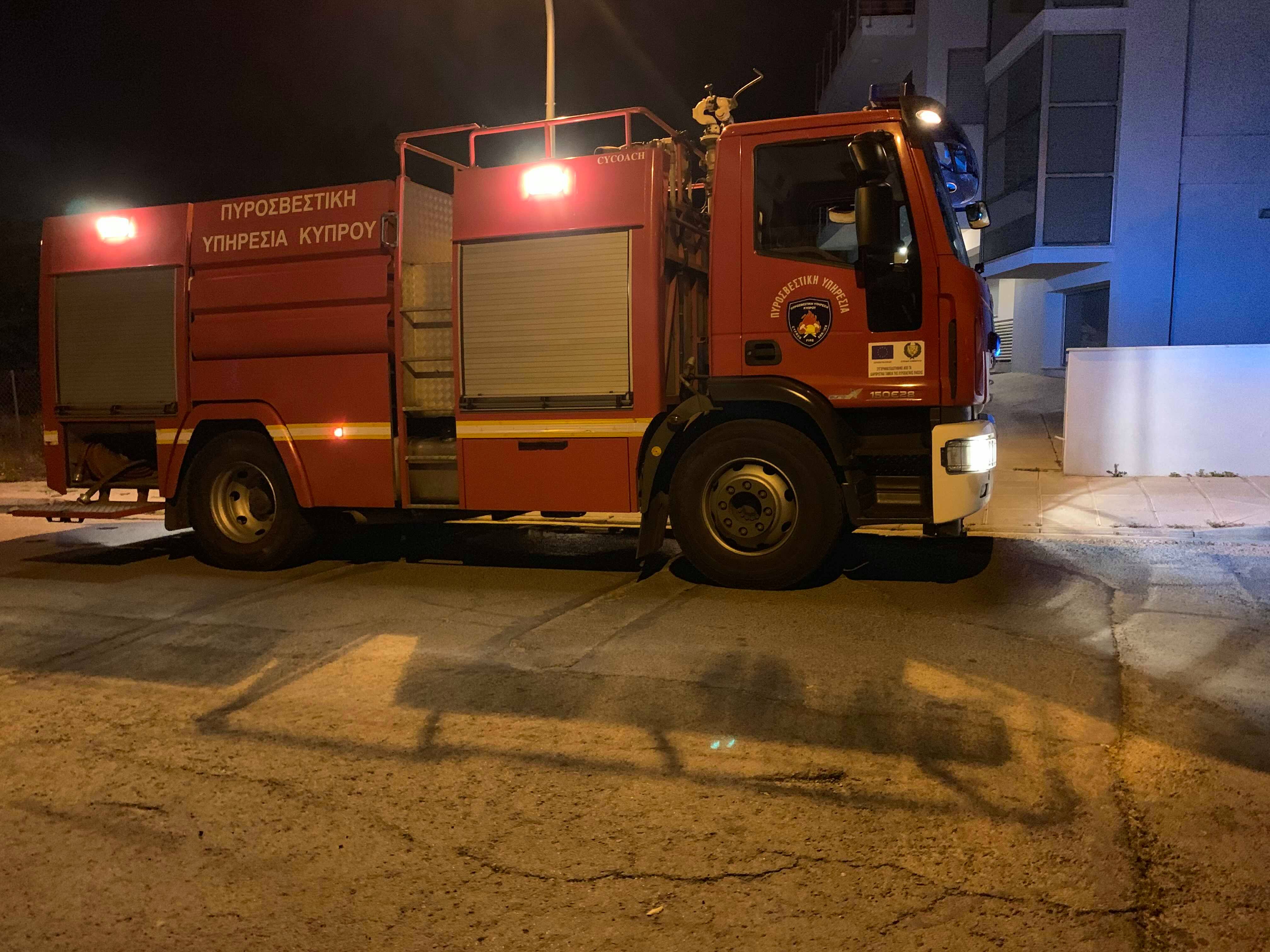 fotia3