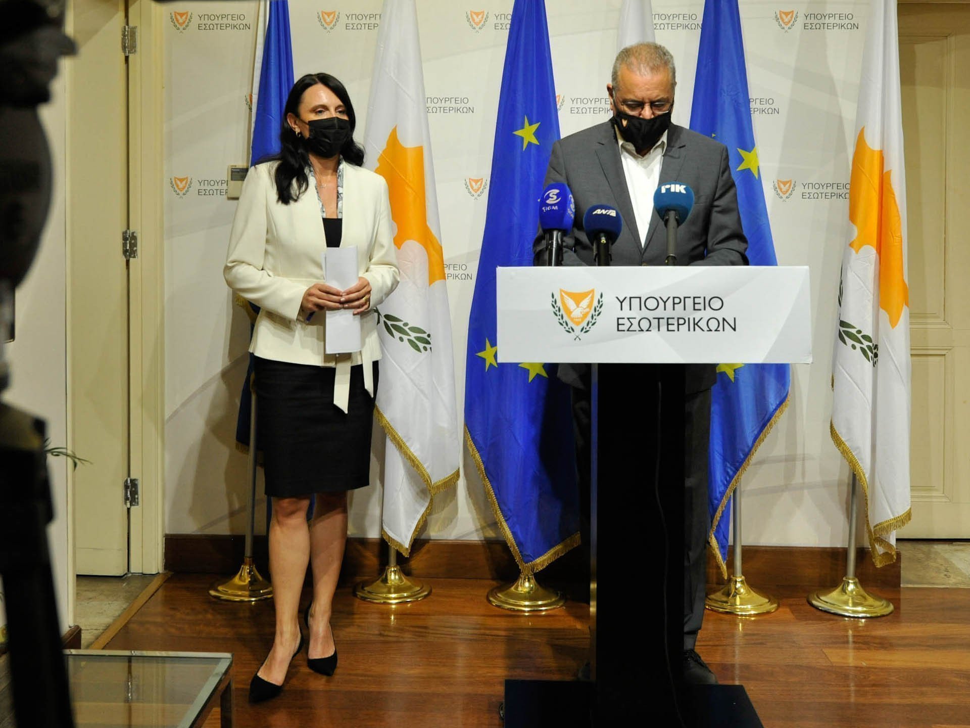 ΝΟΥΡΗΣ