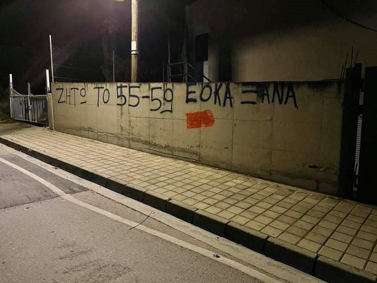 αδβδβγ