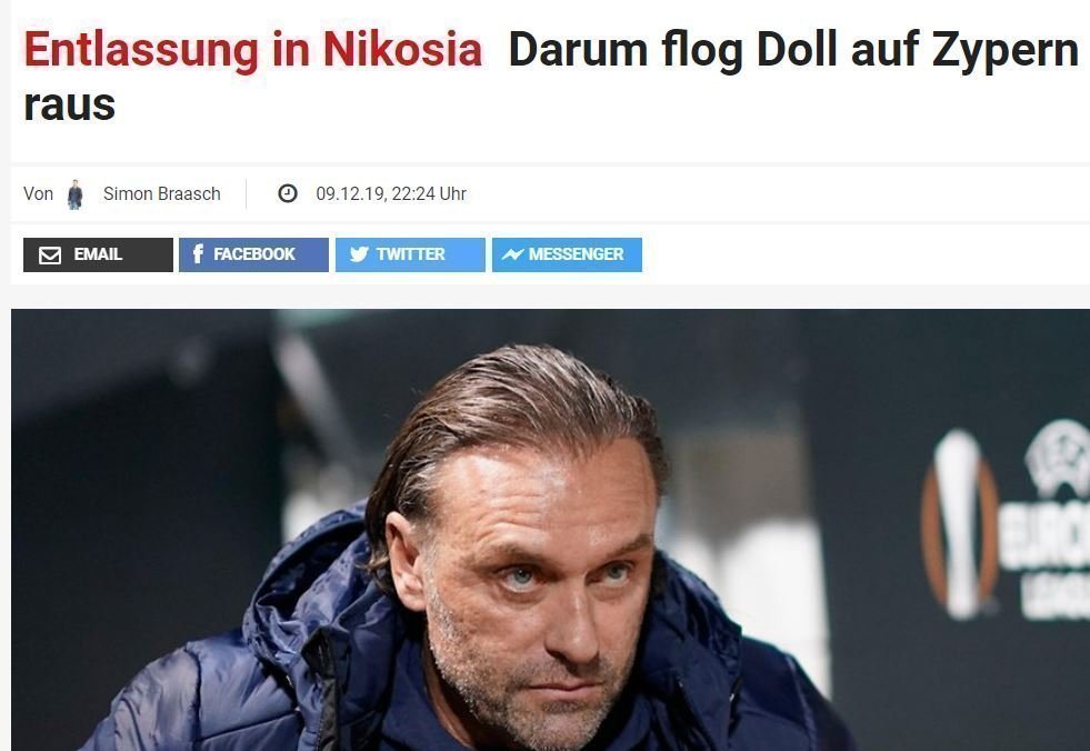 ΝΤΟΛ