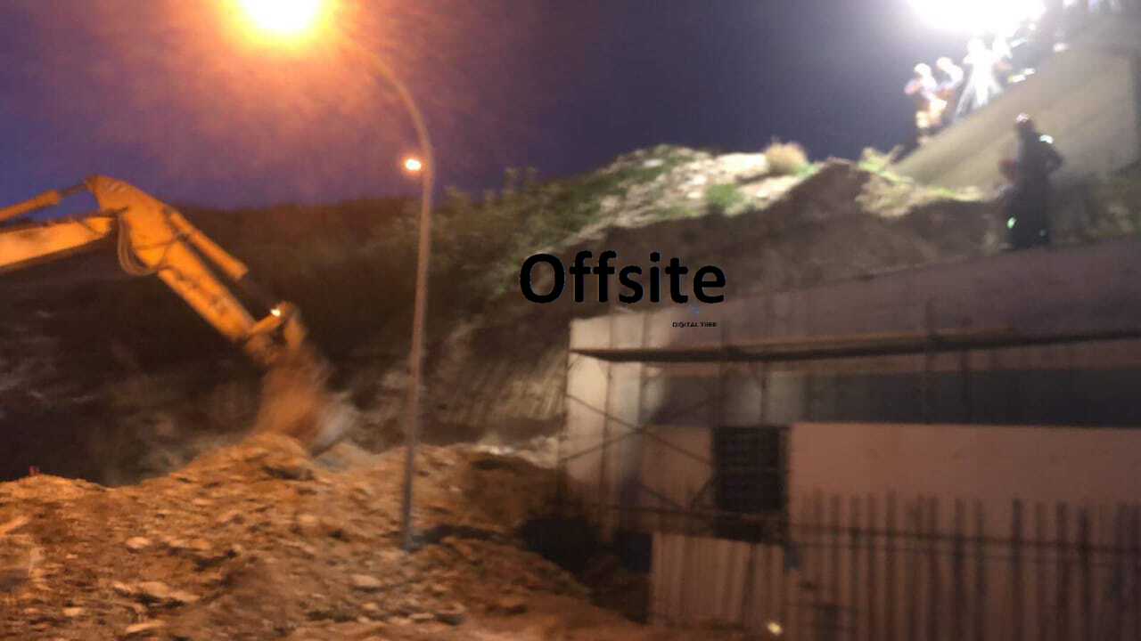 ergatiko