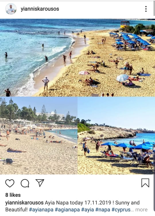 καρουσος