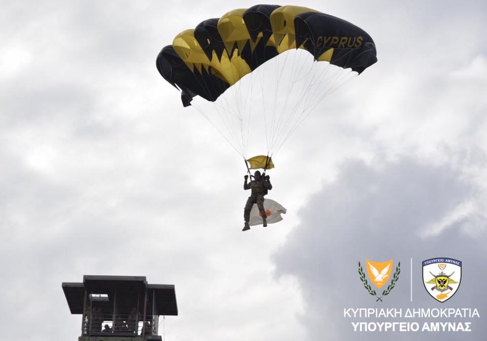 ΚΑΤΑΔΡΟΜΕΙΣ 2