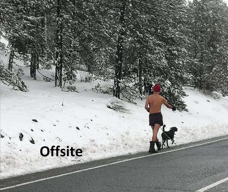 ανδρας τροοδος