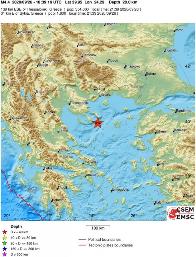 ΧΑΛΚΙΔΙΚΗ
