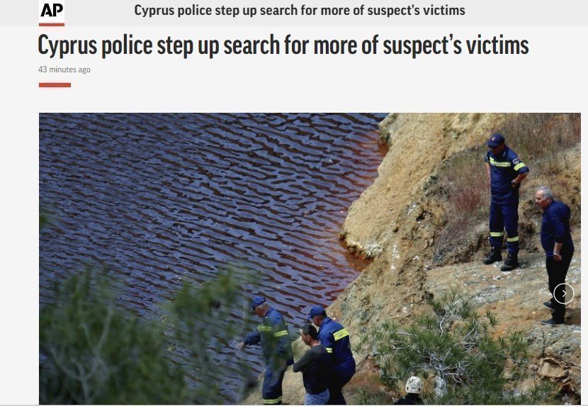 ap