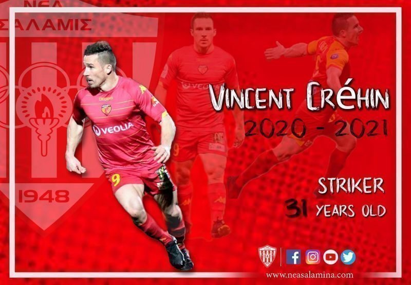 VINCENT
